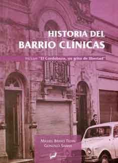 Historia del barrio clínicas