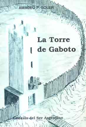 La Torre de Gaboto