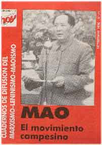 Cuadernos de Difusión del Marxismo-Leninismo-Maoísmo. Suplemento