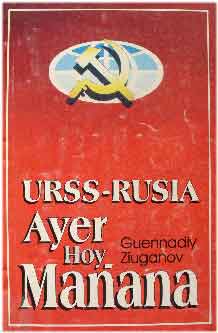 URSS-Rusia Ayer Hoy Mañana